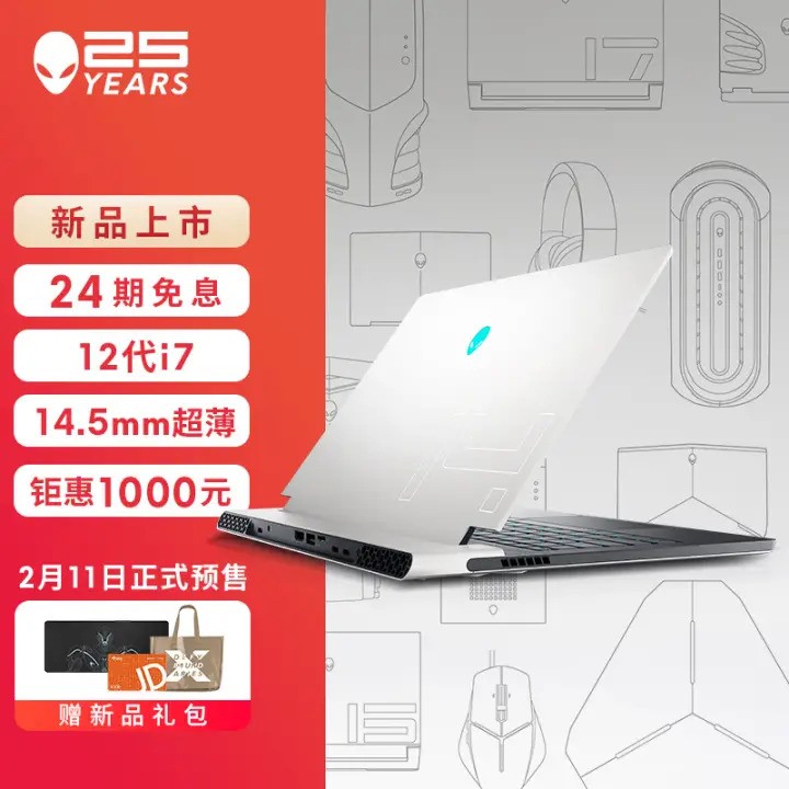 ALIENWARE 2022ȫx14 R1 14Ӣ߶Ϸ 1214i7 16G 1T RTX3050Ti 144HzᱡʼǱ1755WͼƬ