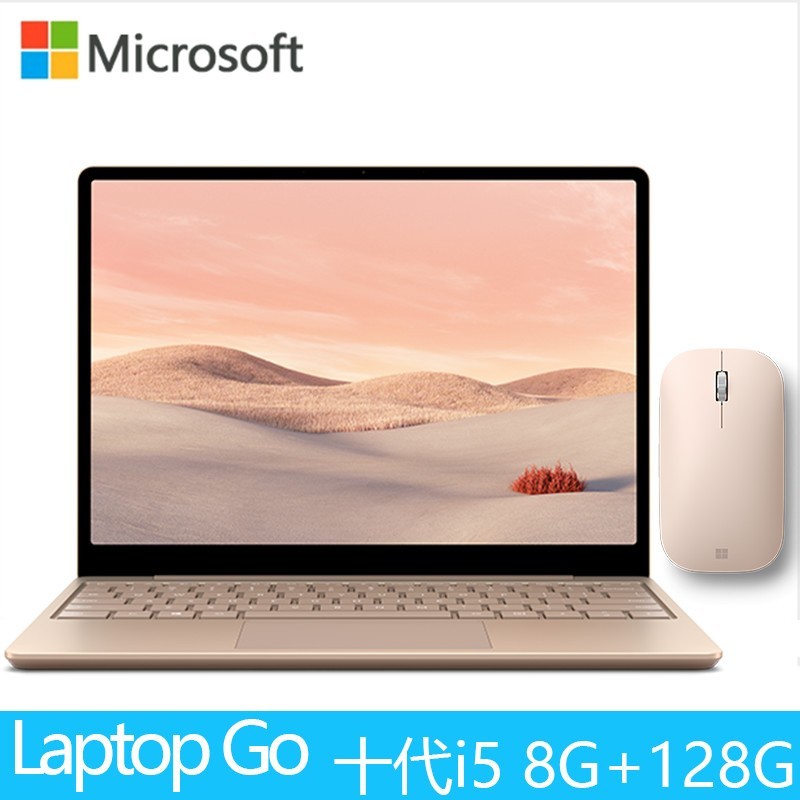 [΢Яɰҽ]΢(Microsoft)Surface Laptop Go 128G ʮi5 8Gڴ 12.4Ӣ紥 ɰҽ ᱡ ʼǱ  ƶ칫ͼƬ
