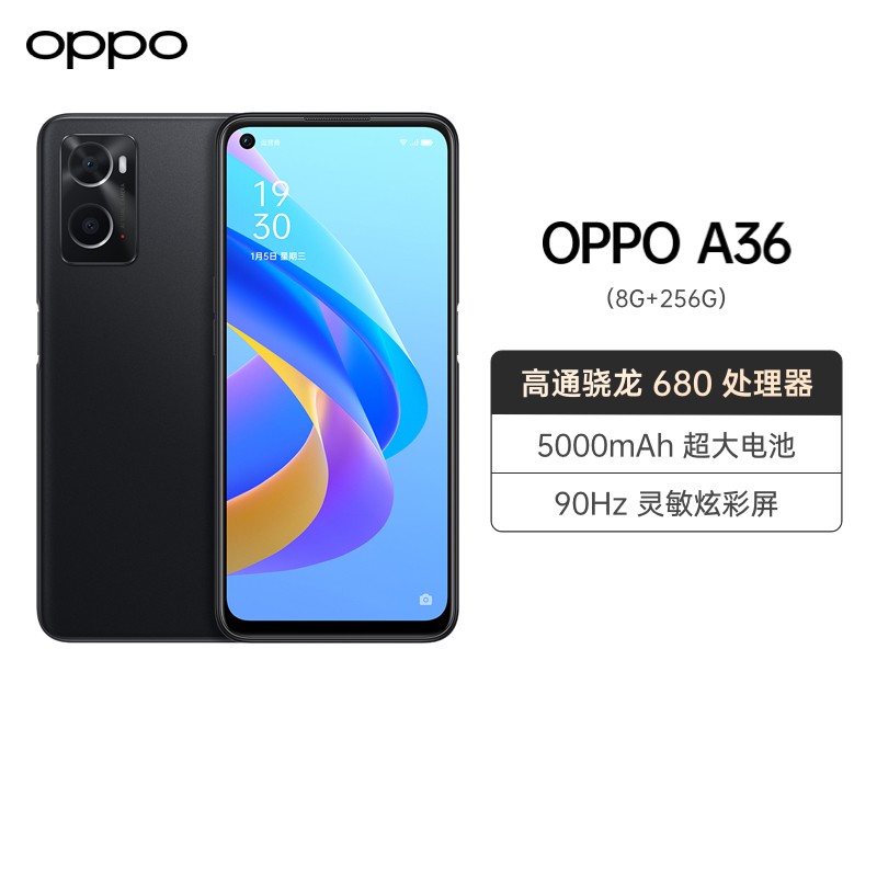 OPPO A36  8+256G 4Gƶ绰 ȫֻͨͼƬ