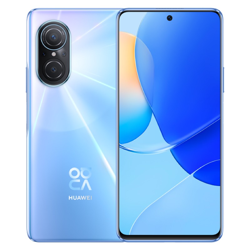 Ϊ(HUAWEI)nova 9 SE 4Gȫͨ 8GB+256GB (޳װ) һسӰ 66W߿ ƶֻͨ Ϊnova9seֻͼƬ