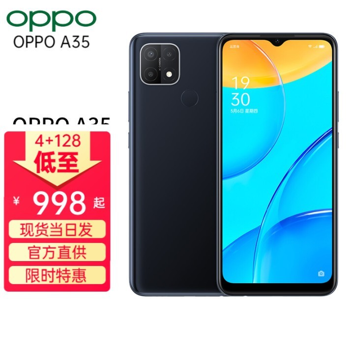 oppoa35