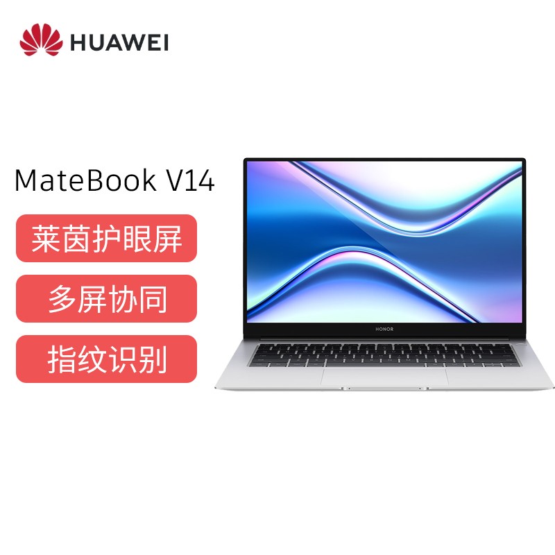 ҫʼǱ MagicBook X 14 2021 14ӢȫᱡʼǱ (i3 10110U 8GB 256GBЭͬ)ͼƬ