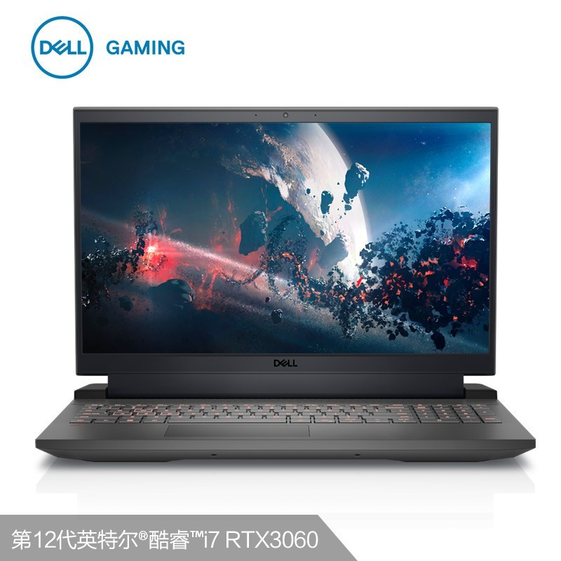 (DELL)ϻG15 12Ӣض15.6ӢϷ羺ƸܱʼǱ (i7-12700H 64G 2TB̬ RTX3060 2K 240hz羺)ͼƬ