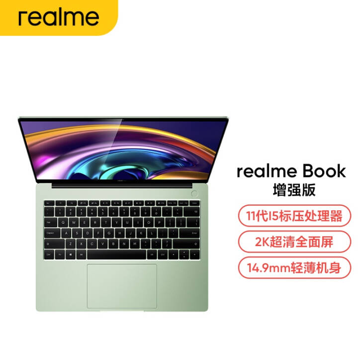 (realme)ʼǱǿ11i5 14Ӣ 2Kȫ 14.9mm ǿ ɫ 16GB+512GBͼƬ