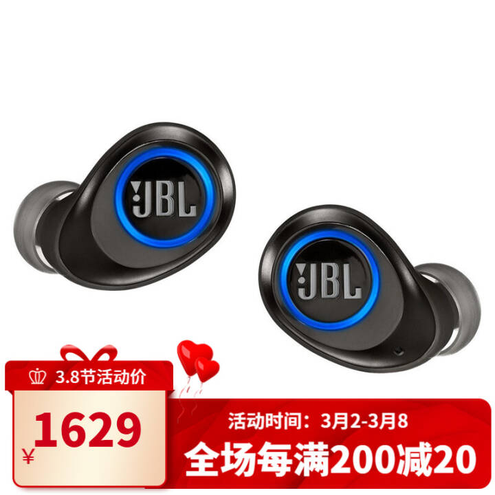 JBL FreeTrulyʽ˶ͼƬ