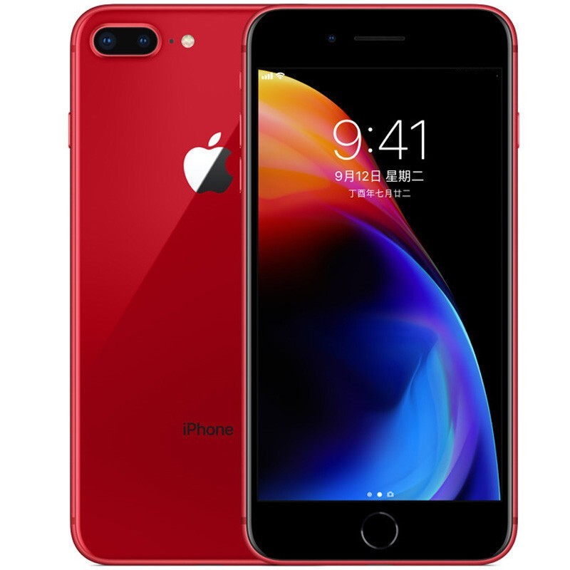 ȫƷδƻ(Apple) iPhone 8 Plus 256G A1864ȫͨ4Gֻ ɫ ZCͼƬ