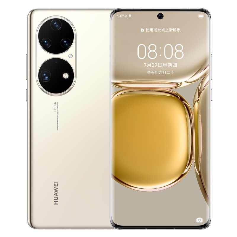 Ϊ/HUAWEI P50 Pro 8GB+256GB ɿɲ 4GȫֻͨͼƬ