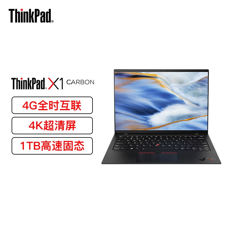 [Win11]ThinkPad X1 Carbon 3GCD 14Ӣ(4G/i7-1165G7/16G/1TB SSD/4K)ᱡЯ칫ʼǱͼƬ