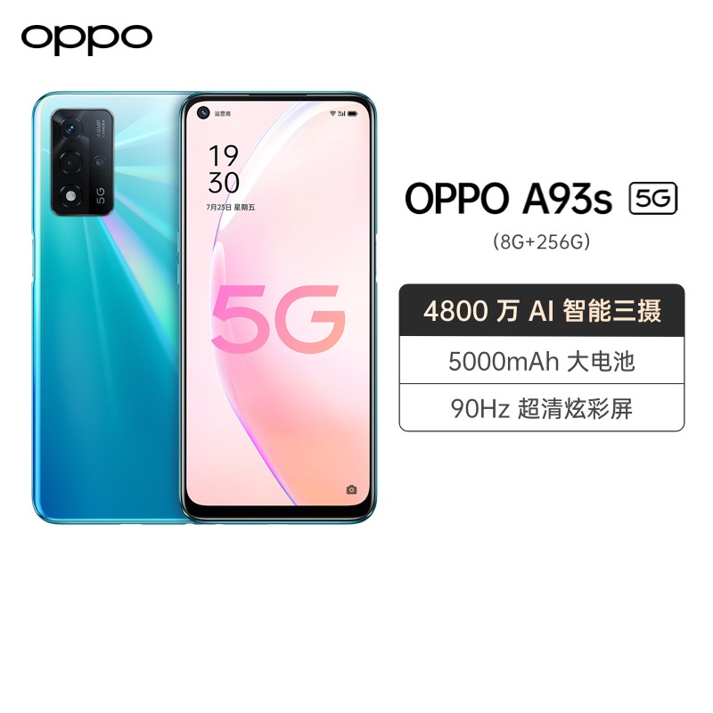 OPPO A93s 5G Ĺ⺣ 8GB+256GB 5Gƶ绰 ȫͨͼƬ