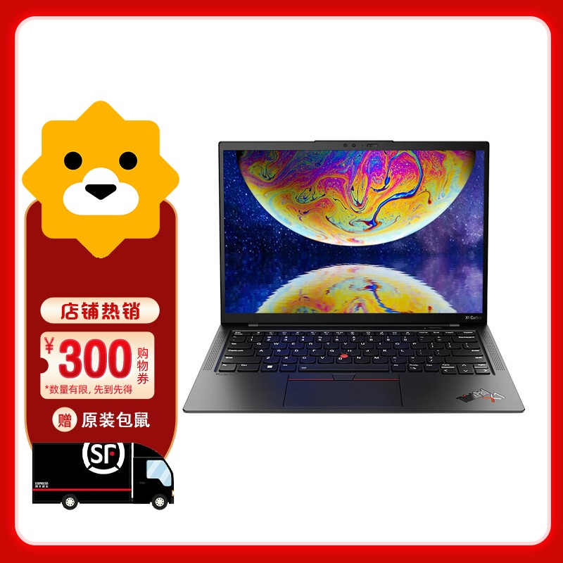 [2022걣]ThinkPad X1 Carbon 1PCD 14Ӣ(i7-1260P 16G 512G/2.2K/Win11/4G)ᱡЯ칫ʼǱͼƬ