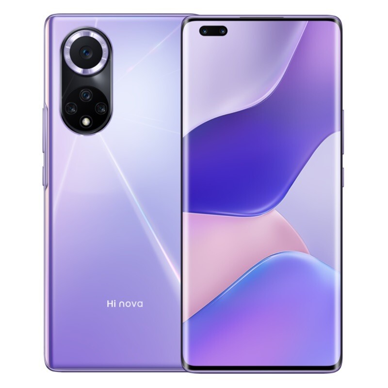 Ϊ(HUAWEI) Ϊ ѡ Hi nova9Pro 8GB+256GB λ ƶͨȫͨ5Gֻ ˫3200ǰVlogͷ 100W hinova9proͼƬ