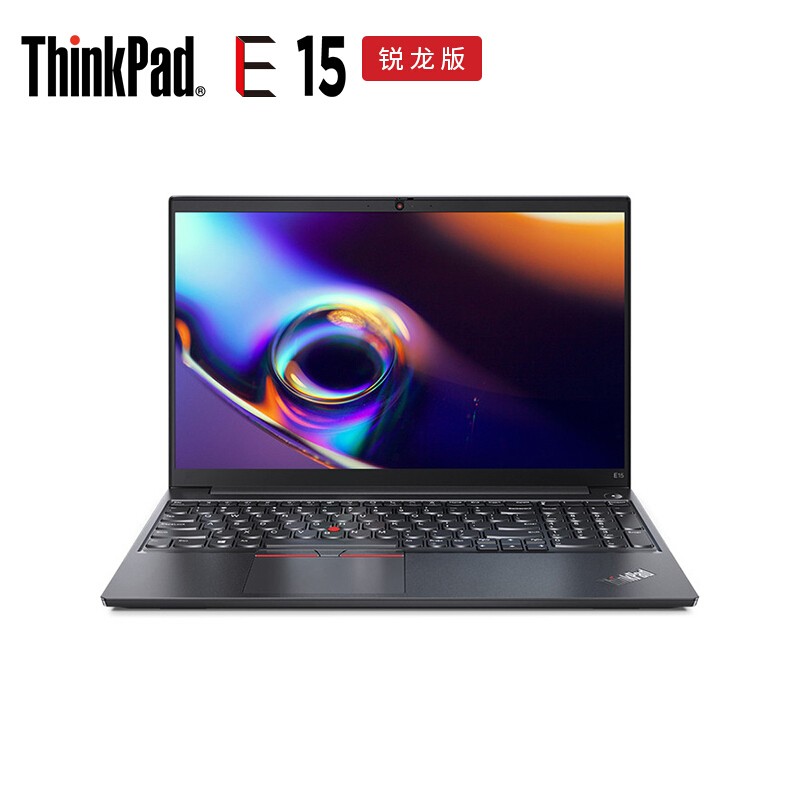 ThinkPad E15  01CD 15.6Ӣ糬խ߿ᱡʼǱ(R5-5600U 8G 512GBSSD FHD )ɫ ͼƬ