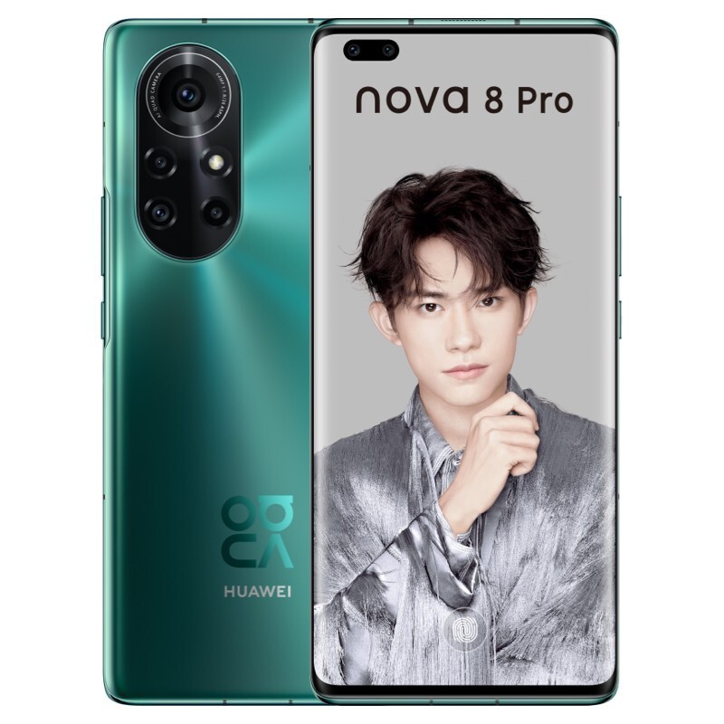 Ϊ HUAWEI nova 8 Pro 985 5G SoCоƬ VlogƵ˫ͷ 120HzĻ8GB+128GB 精ɭ ȫͨ5GֻͼƬ