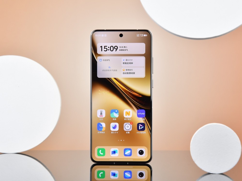 vivo X200 Proͼ ԣ