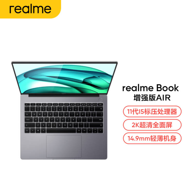 (realme)ʼǱǿ11i5 14Ӣ 2Kȫ 14.9mm ǿAir ɫ 16GB+512GBͼƬ