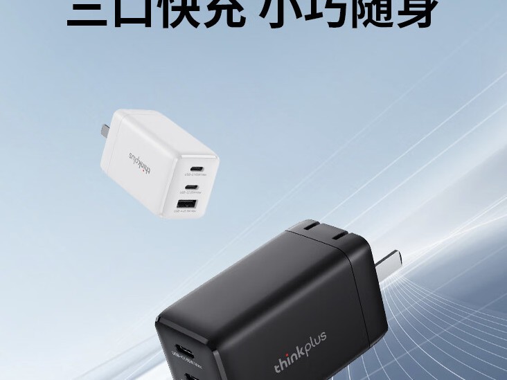 ƳںԴͷ֧USB-C 3.0/27W