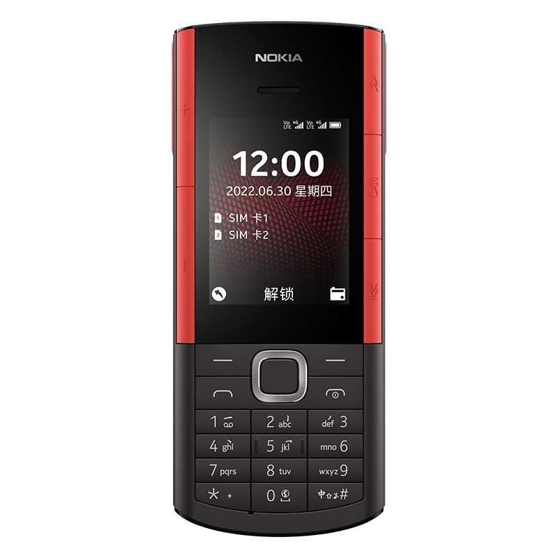 ŵ(NOKIA)5710 XpressAudio ɫ 4Gȫͨ  ֱ尴 ùܻ ֻ ѧͼƬ