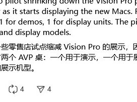 Ŷƻ۵ Vision Pro չʾ· M4 Mac Ʒ