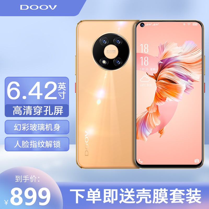 Ψ( DOOV)D40Proòʽ䲣 ˮȫֻ Ϸ4Gȫֻͨ  256GBͼƬ