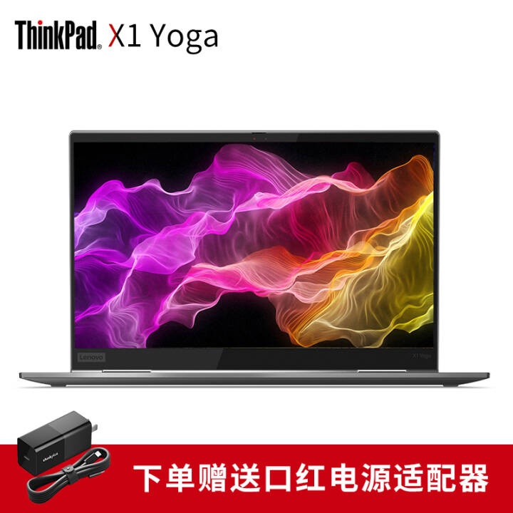 ThinkPad X1 Yoga(1VCD)2020 14Ӣ360۷תشʼǱ 䣺i5-10210U 8Gڴ 512G̬ 2K 360㷭ת ͼƬ
