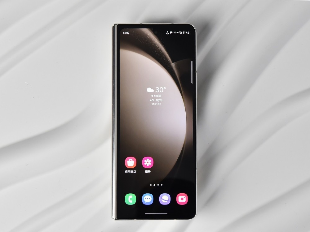 Galaxy Z Fold5ͼ ᱡ