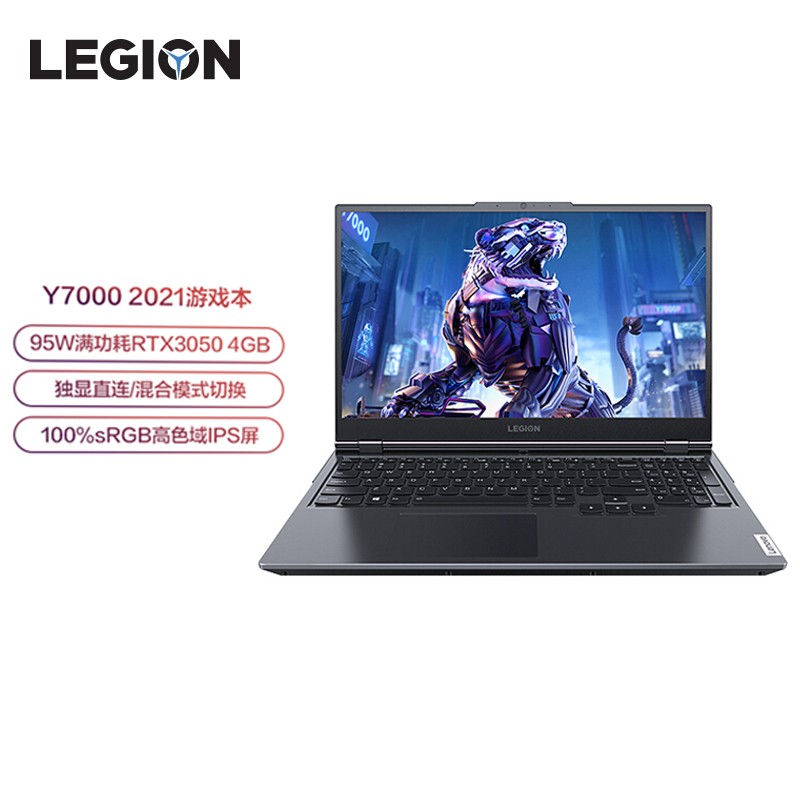 (Lenovo)Y7000 2021 15.6ӢȫϷʼǱȫ11i5-11400H 16G 512G RTX3050 4G 100%sRGBͼƬ