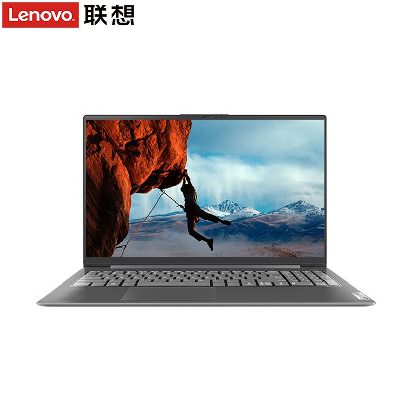(Lenovo)V15 15.6Ӣխ߿ᱡʼǱ(R3-5300U 8G 512G̬ ) ɫ ư ᱡ칫ѧϰͼƬ