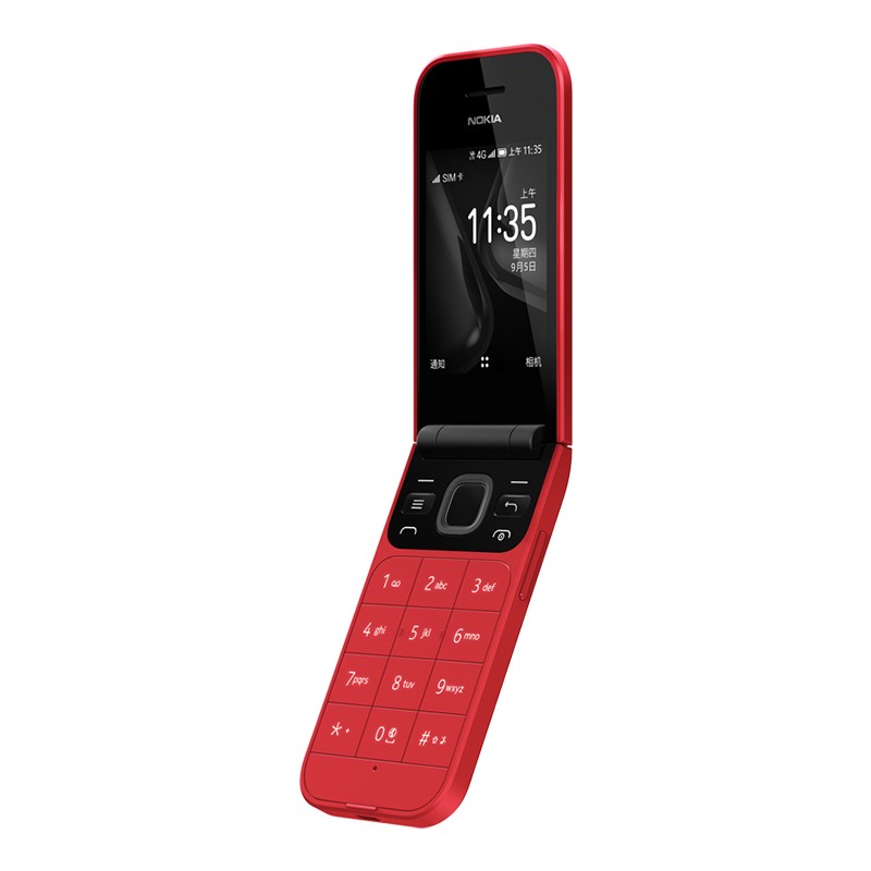  Nokia 2720 4G All Netcom Flip Mini Elderly Phone Mobile Unicom Telecom Edition Student Elderly Phone Red Picture