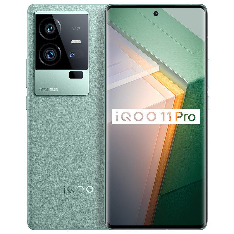 iQOO 11 Pro 5G 16+512G ر 콢Ʒ ڶ8 200W 2K 144Hz E6ȫ LPDDR5X оƬV2 3DָͼƬ