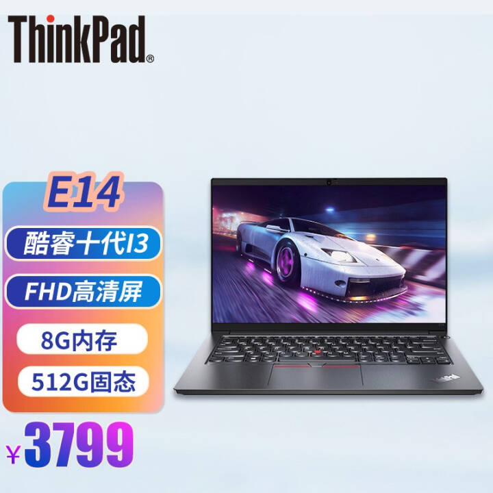 ThinkPad E14 14Ӣᱡ칫ϷʼǱ ư  ʮI3 8Gڴ 512G̬@00CDͼƬ