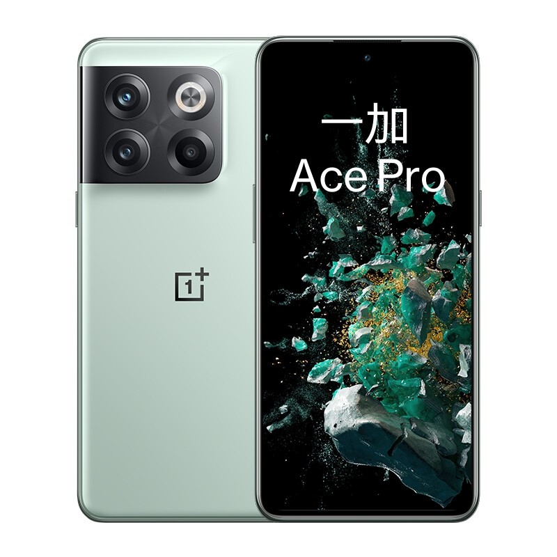 һ Ace Pro 16GB+512GB  һ8+ƶƽ̨ 150W ƶͨȫͨ5Gֻ һaceproͼƬ