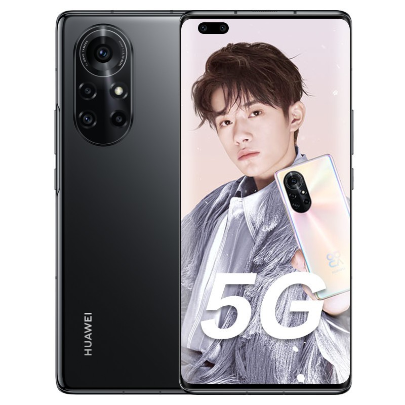 Ϊ(HUAWEI) Ϊnova 8 Pro 5G ȫͨ 8GB+128GB ɫ(޳)985 6400 ƶͨ5GֻͼƬ