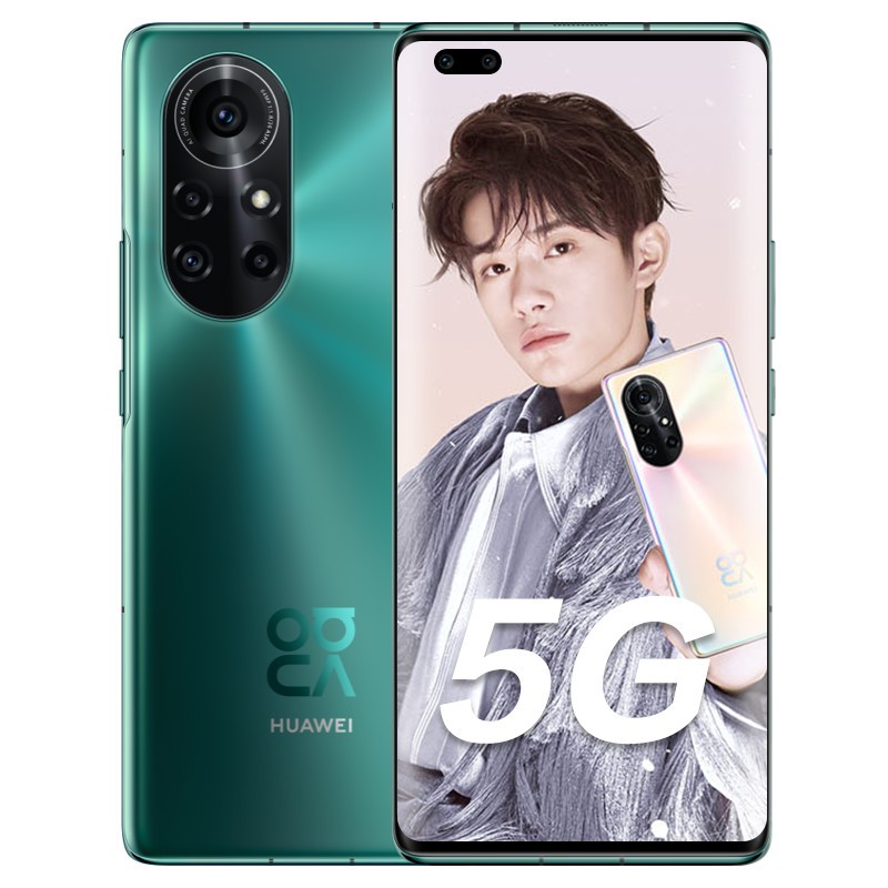 Ϊ(HUAWEI) Ϊnova 8 Pro 5G ȫͨ 8GB+128GB 精ɭ(޳)985 6400 ƶͨ5GֻͼƬ