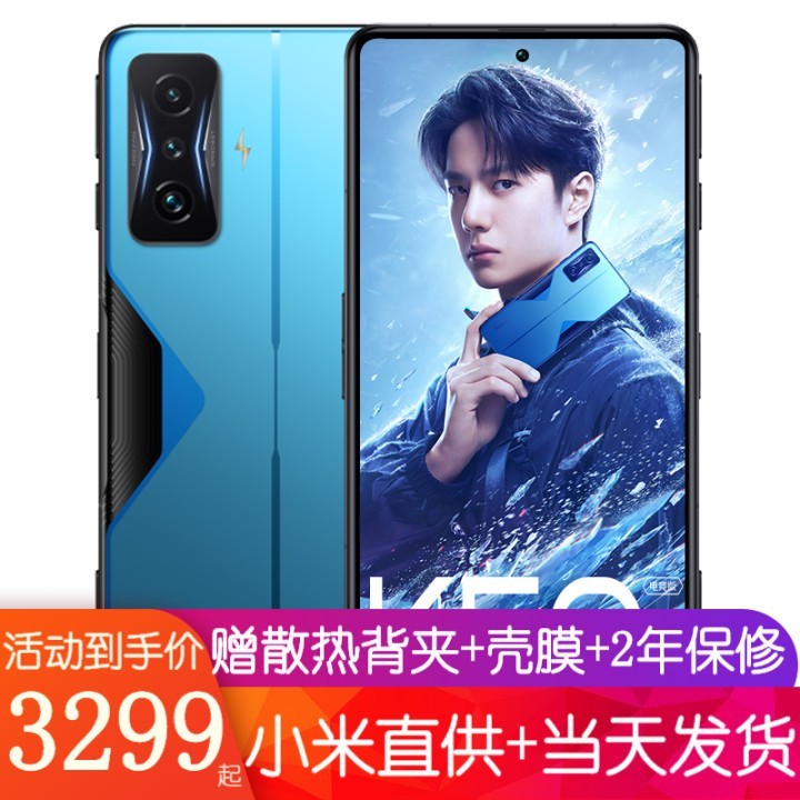 С k50羺 Ʒ5Gֻ ն 12+128GB ȫͨͼƬ