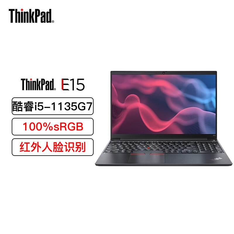 []ThinkPad E15 1SCD 1115.6Ӣ(i5-1135G7/16G/512G SSD/100%sRGB/ͷ/)ᱡʼǱͼƬ