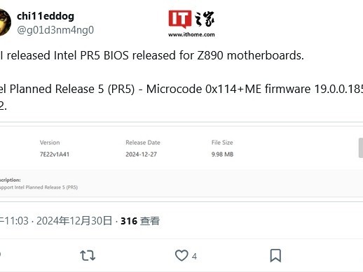 ΢ǷMEG Z890 AceȶBIOS 