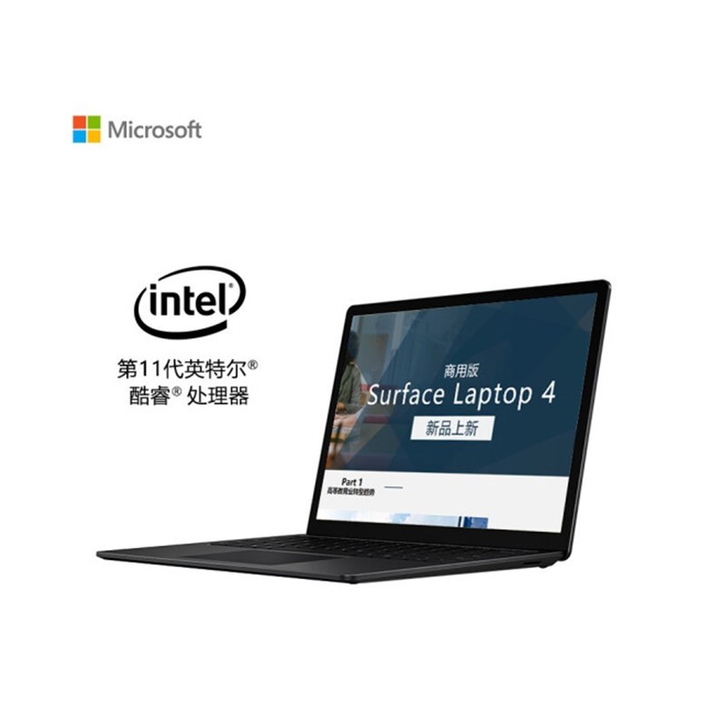 ΢Surface Laptop4ði7 32G+1T 13.5Ӣ紥ᱡ ź Win10Pro 3걣ͼƬ