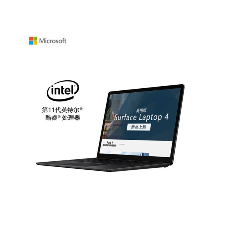΢Surface Laptop4ð i5 16G+512G 13.5Ӣ紥ᱡź Win10Pro 3걣ͼƬ