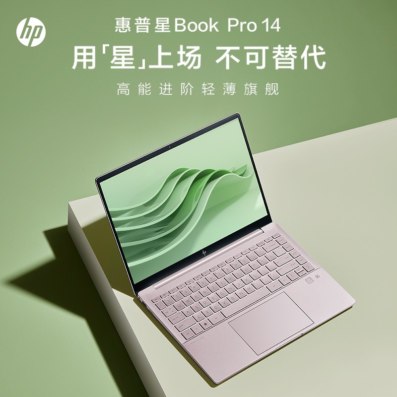 (HP)Book Pro 14-eh1034TUʼǱᱡ14Ӣ칫ѧֵ(13Ӣضi5-13500H 16G 1T 2.8K )΢ͼƬ