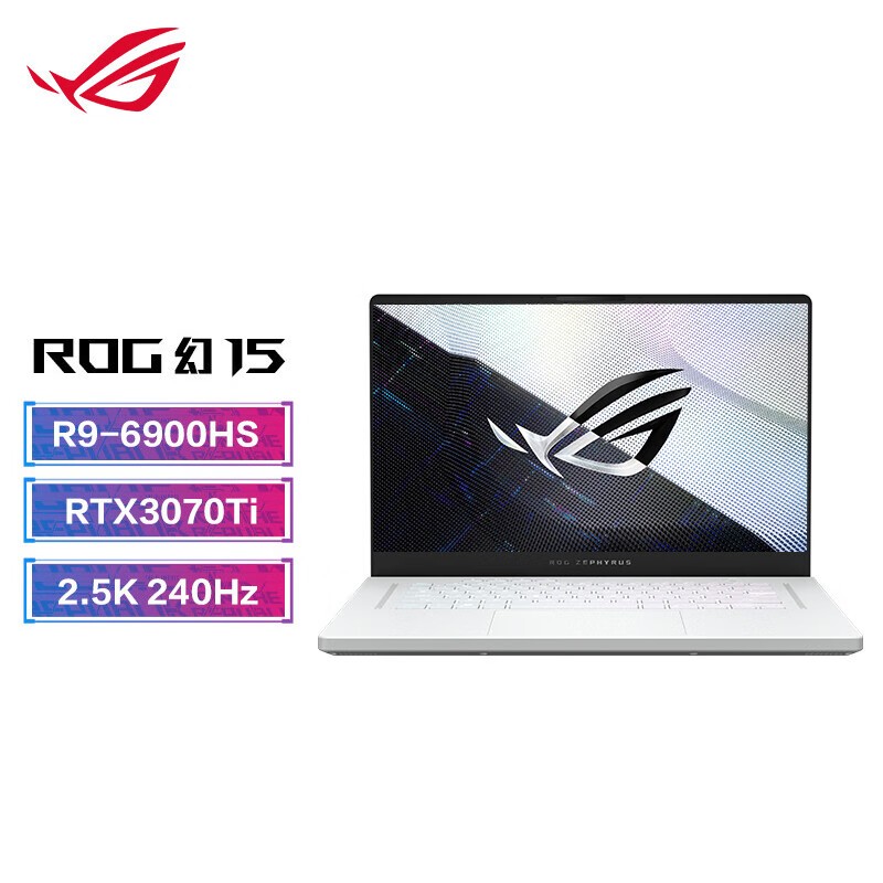 ROG幻15 15.6英寸设计师轻薄高性能游戏笔记本电脑(R9-6900HS 16G 1TB RTX3070Ti 2.5K 240Hz)月耀白图片