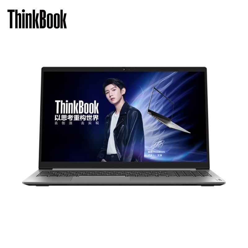 Thinkpad ʼǱ ThinkBook 15  2021 15.6Ӣᱡխ߿(R5-4600U 16G 1TBSSD ɫ Wifi6)ͼƬ