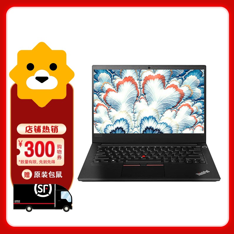 ThinkPad ҵ R14 14ӢᱡЯ칫ʼǱ (ʮһi3-1115G4 8G 256G SSD  FHD ߷ ָʶ)ͼƬ