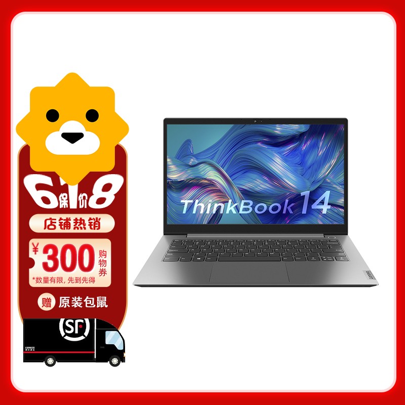 [win11ϵͳ]ThinkPadThinkBook 14 0SCD 2021 14ӢᱡʼǱ ( ʮһi5-1155G7 24G 1T ɫ)ͼƬ