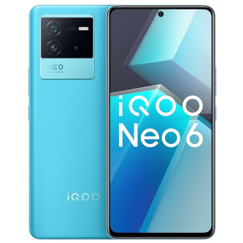 iQOO Neo6 12GB+256GB  5Gȫͨ ȫһ8 80W ɢϵͳ ƶͨȫͨ5Gֻiqooneo6ͼƬ