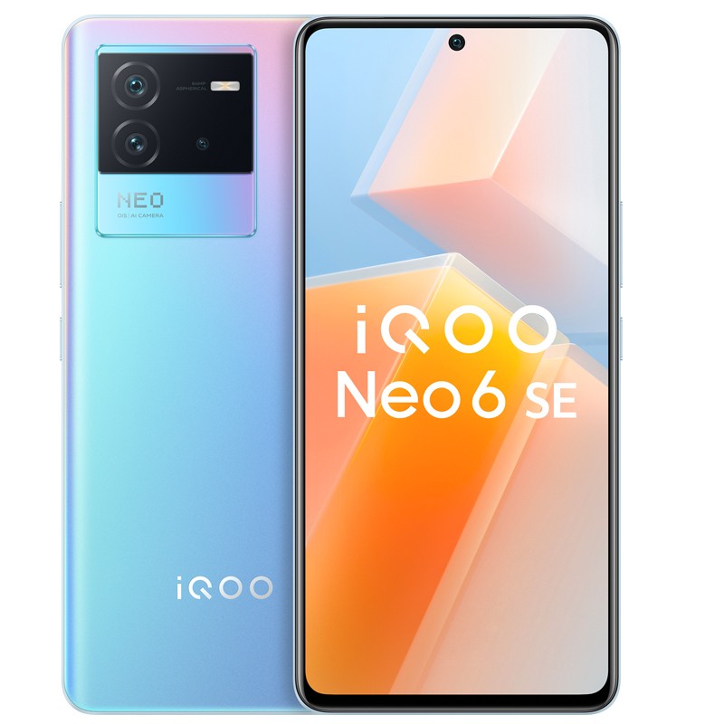 [Ͷ+Ĥ]vivo iQOO Neo6 SE 8GB+256GB ޺ ͨ870+˫о 80W +120Hz E4 +OIS ѧ+ҺɢֻͼƬ