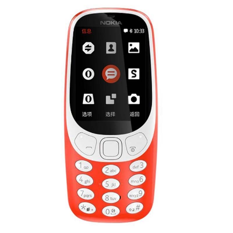 ŵ(NOKIA) ŵ 3310 ɫ ȫֱƶ2G˫ֻ Сֻ ѧֻͼƬ