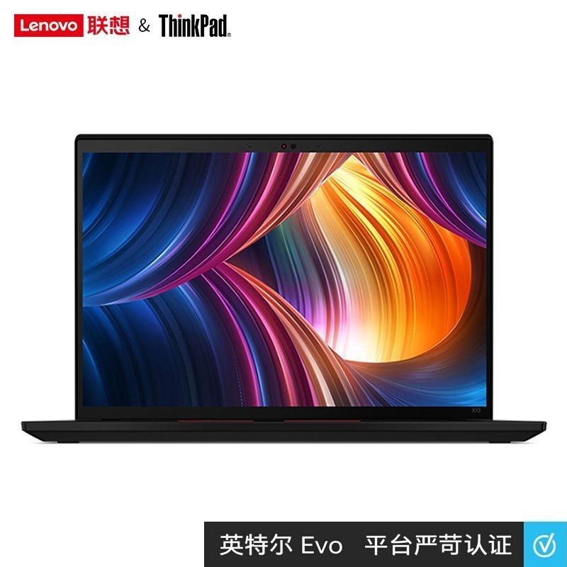 ThinkPad X13 13.3ӢʼǱ(i5-1135G7 8G 512G̬ W10H 4G)ͼƬ