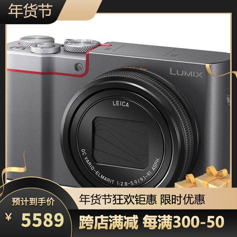 (Panasonic)Lumix ZS100 20.1ʽ а ͼƬ