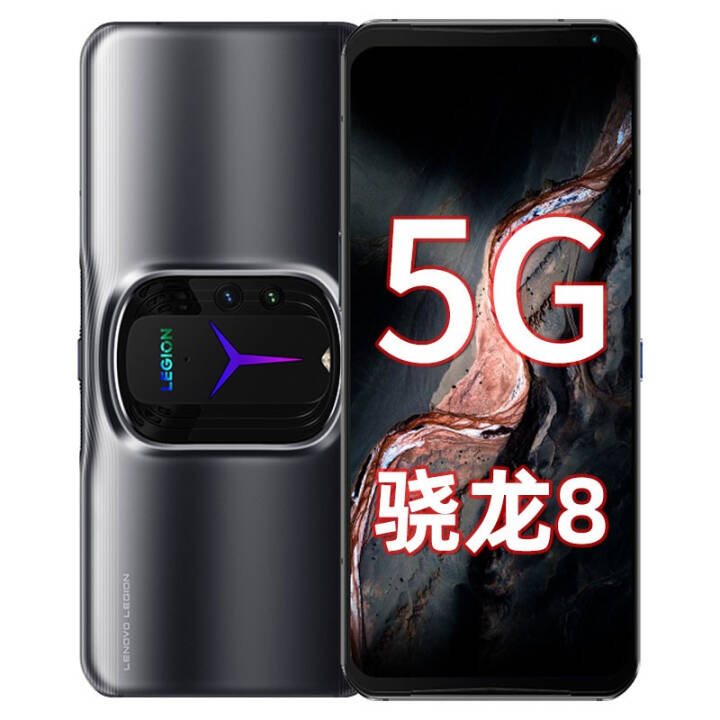  Y90 5G 羺Ϸֻ ȫ8 Ѿ 12+256GBͼƬ