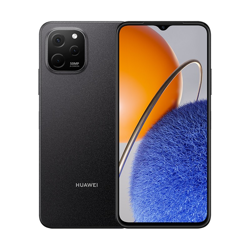 Ϊ/HUAWEI  50z 8GB+256GB ҹ 5000 5000mAh 22.5W ƶͨȫֻͨ˻ѧ(߳װ)ͼƬ